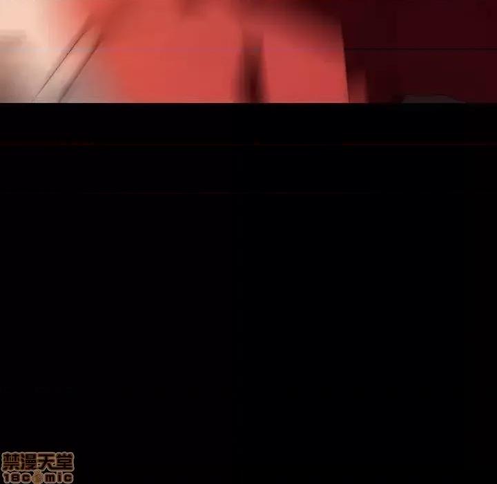 上司的密约 秘密合约 36 第29页