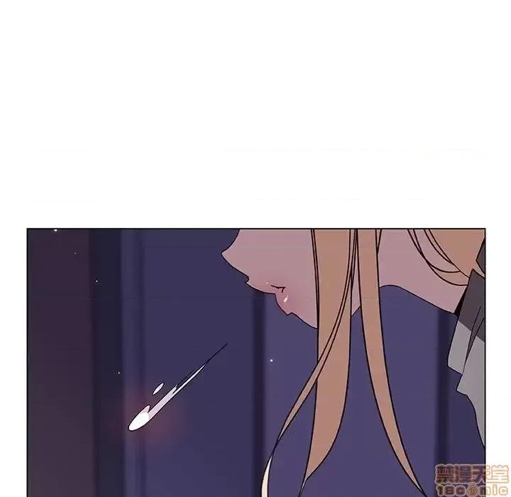 上司的密约 秘密合约 36 第41页