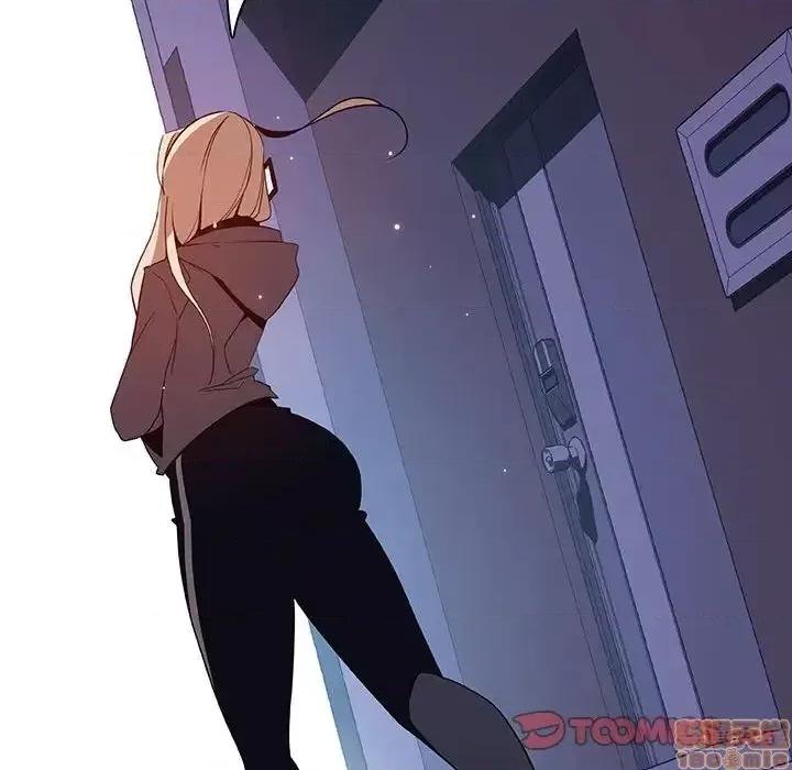 上司的密约 秘密合约 36 第64页