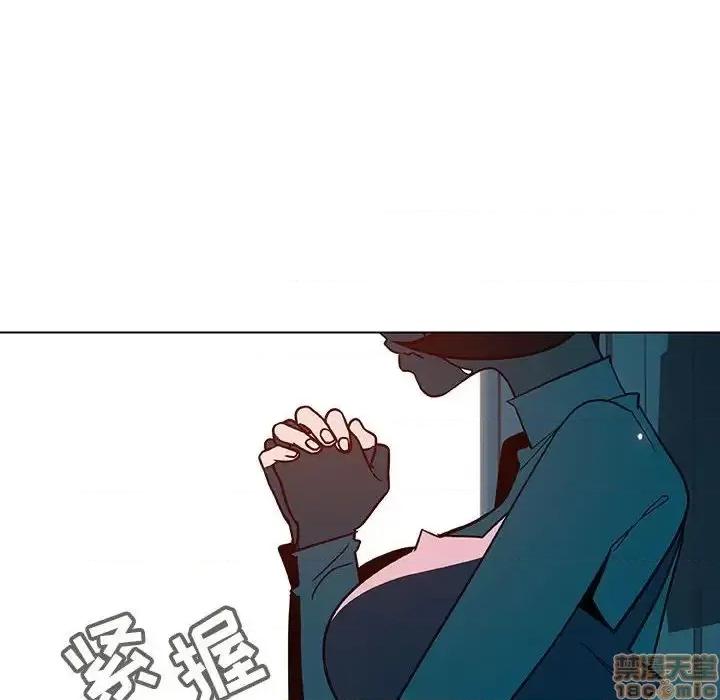 上司的密约 秘密合约 36 第70页