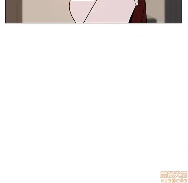 上司的密约 秘密合约 36 第87页