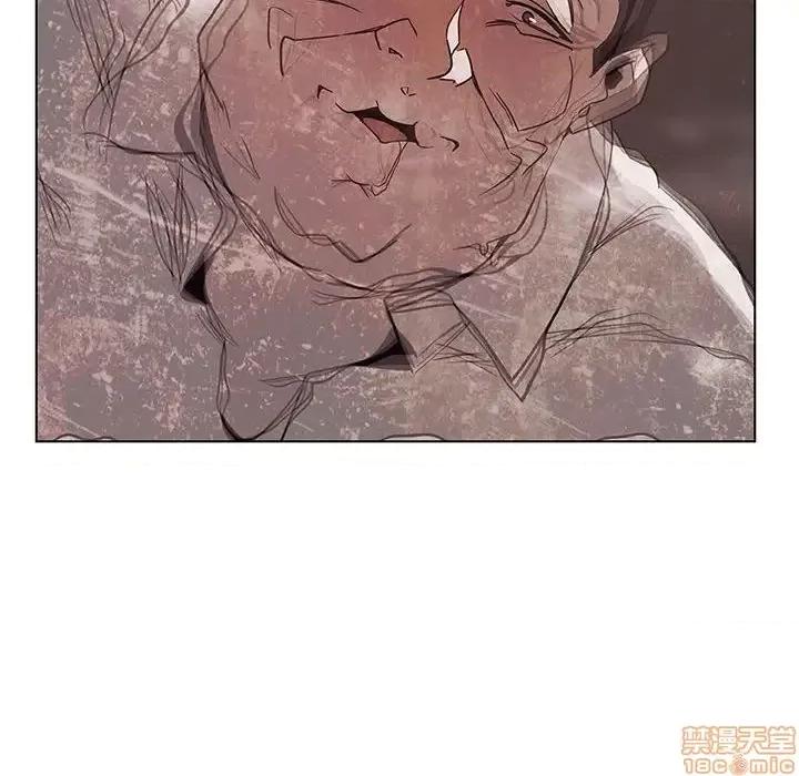 上司的密约 秘密合约 36 第93页