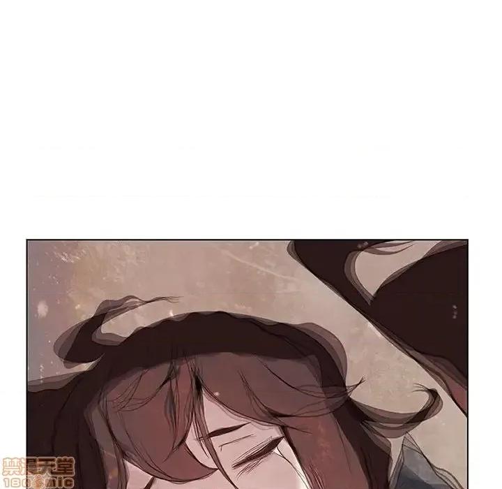 上司的密约 秘密合约 36 第94页
