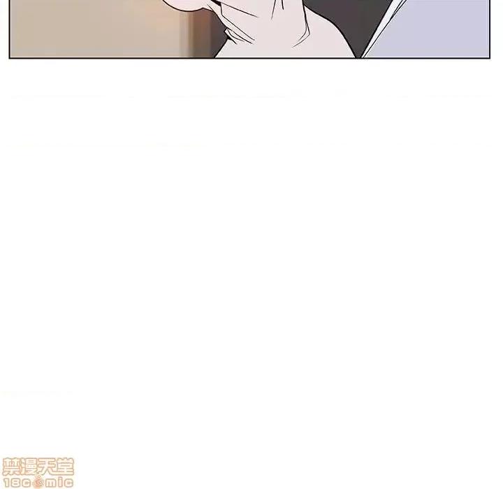 上司的密约 秘密合约 36 第113页