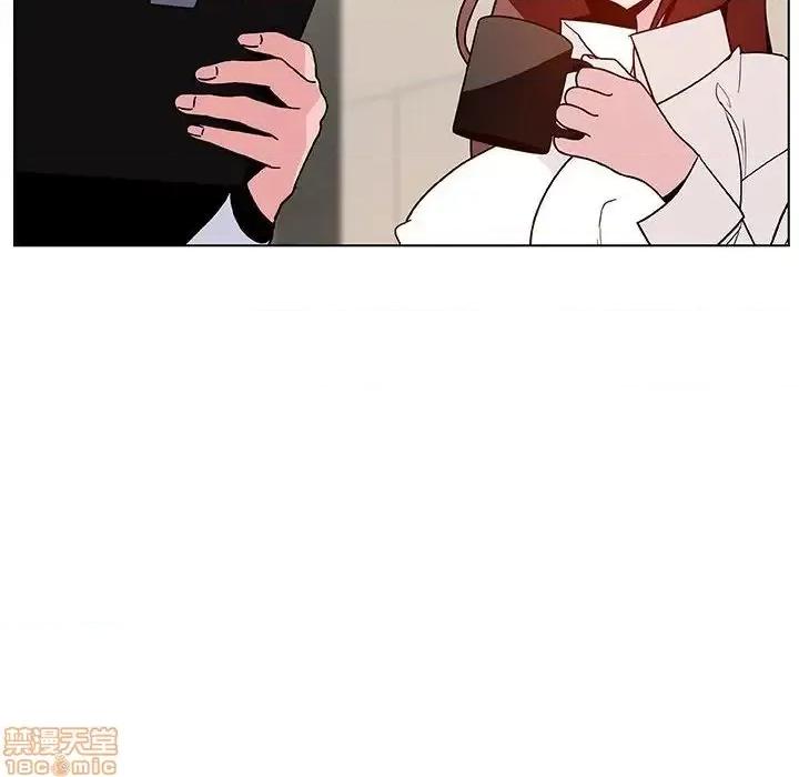 上司的密约 秘密合约 36 第120页