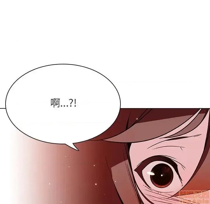 上司的密约 秘密合约 36 第156页