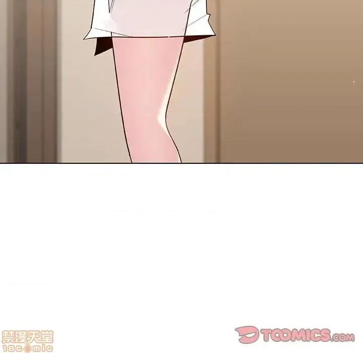 上司的密约 秘密合约 36 第208页