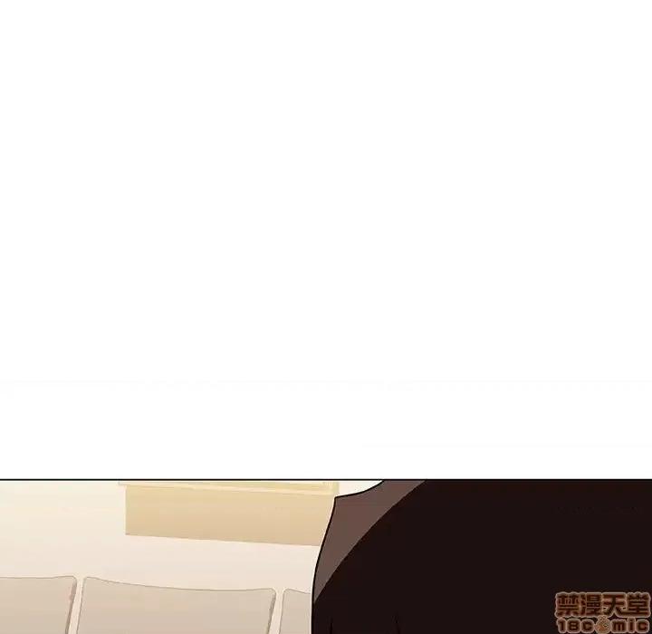 上司的密约 秘密合约 36 第219页