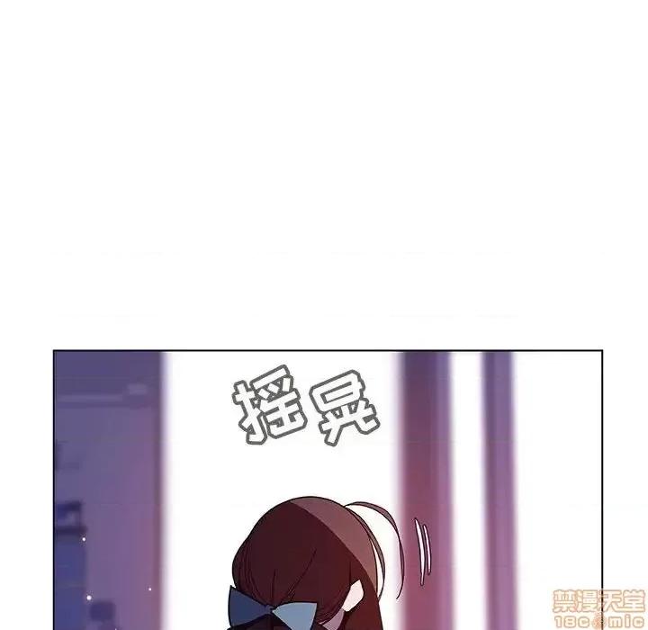 上司的密约 秘密合约 38 第132页