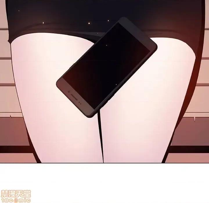 上司的密约 秘密合约 39 第48页
