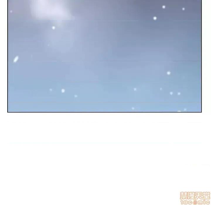 上司的密约 秘密合约 39 第90页