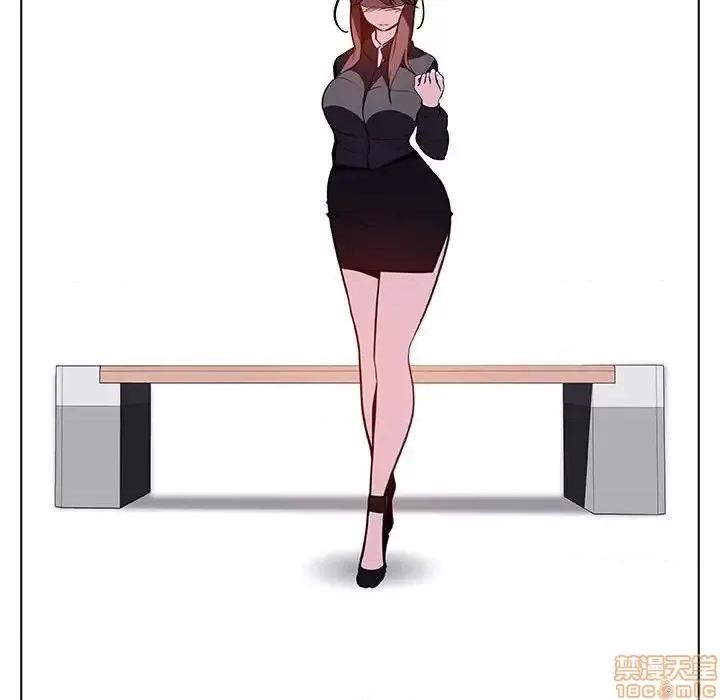 上司的密约 秘密合约 39 第130页