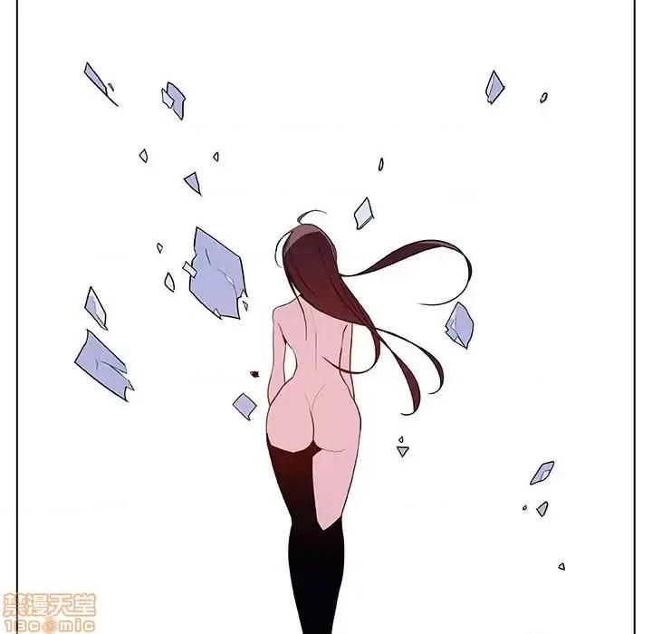 上司的密约 秘密合约 39 第148页