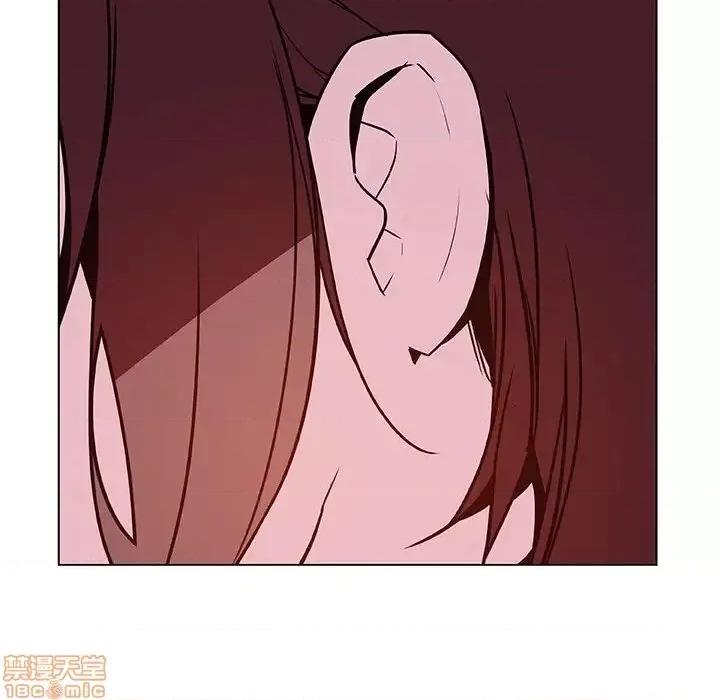 上司的密约 秘密合约 39 第179页