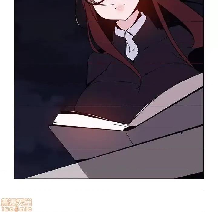 上司的密约 秘密合约 40 第10页