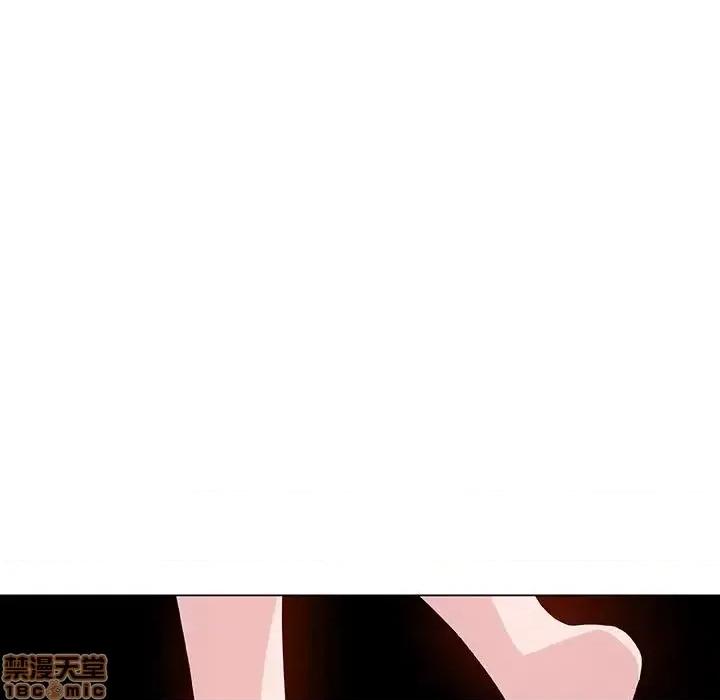 上司的密约 秘密合约 40 第179页