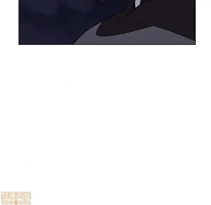 上司的密约 秘密合约 40 第199页