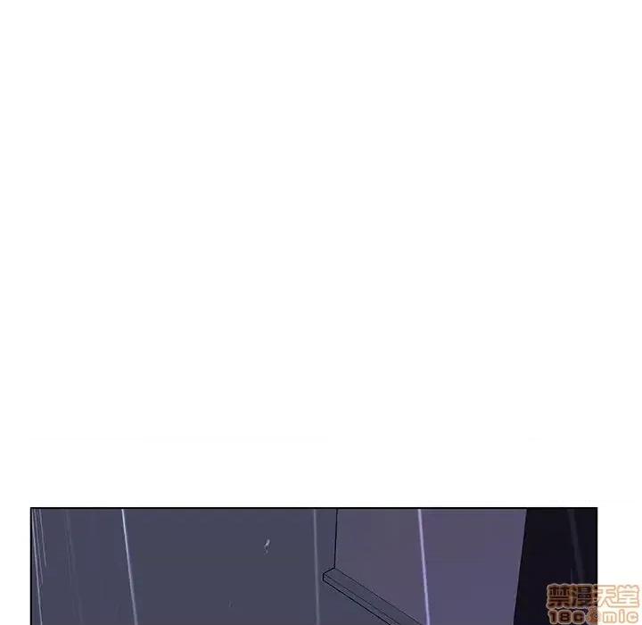 上司的密约 秘密合约 40 第220页
