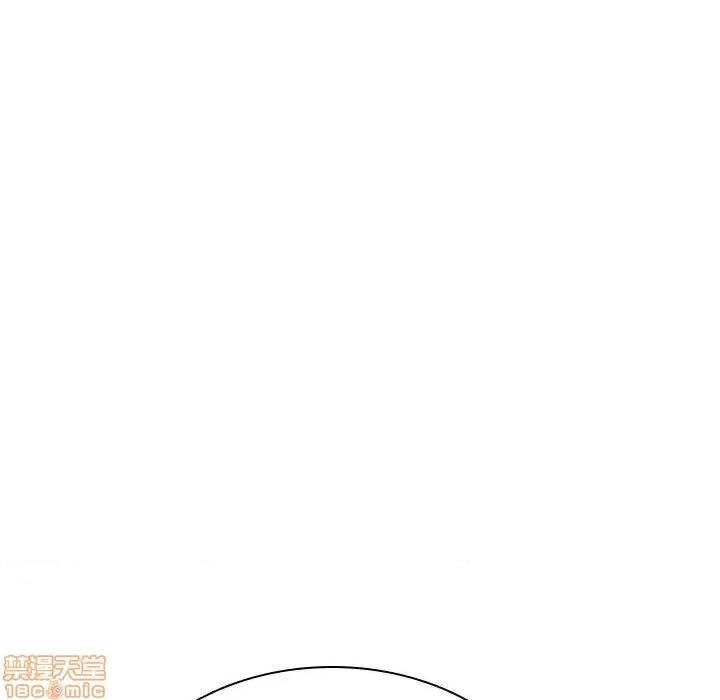 上司的密约 秘密合约 40 第230页