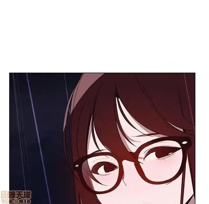 上司的密约 秘密合约 41 第4页