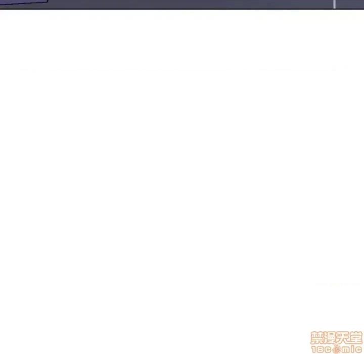上司的密约 秘密合约 41 第10页