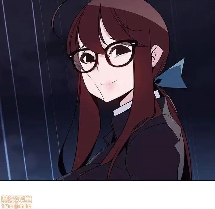 上司的密约 秘密合约 41 第20页