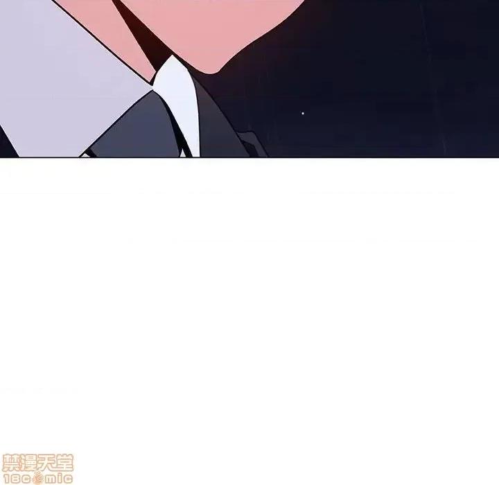上司的密约 秘密合约 41 第46页