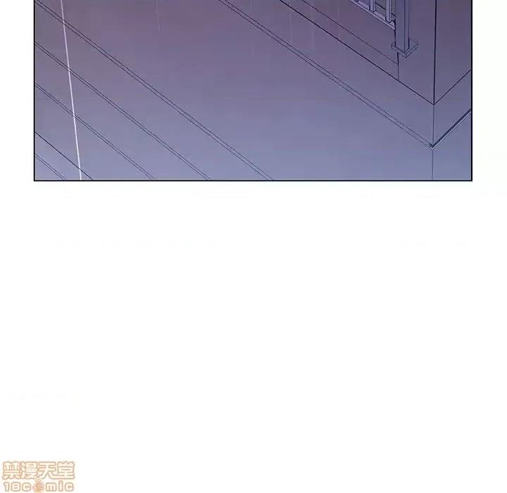 上司的密约 秘密合约 41 第60页