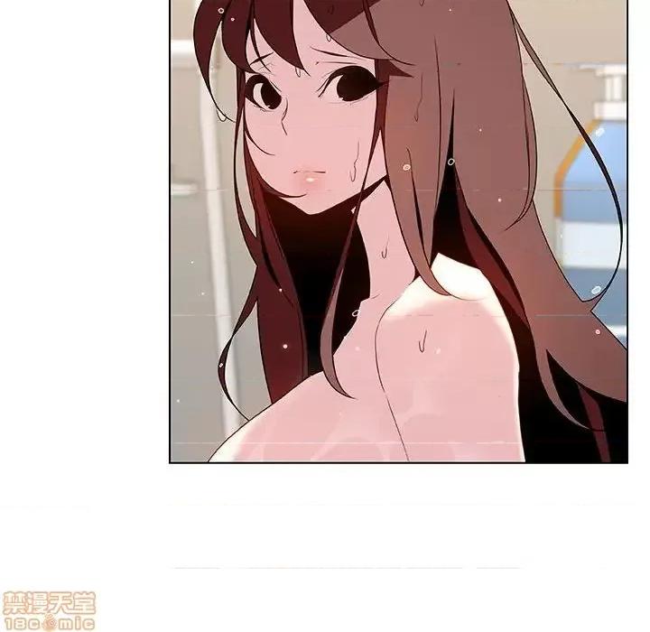 上司的密约 秘密合约 41 第80页