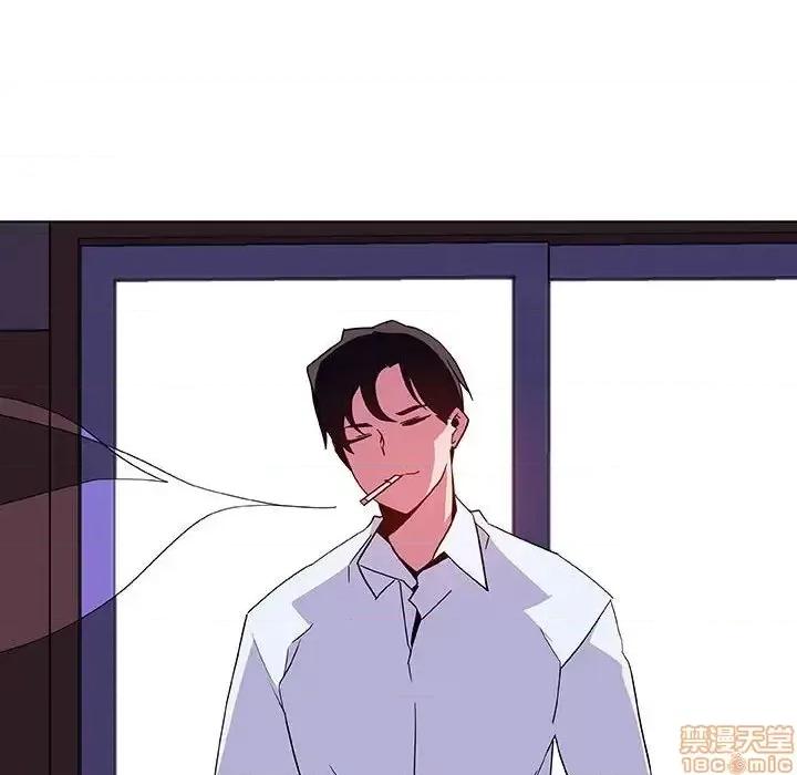 上司的密约 秘密合约 41 第85页