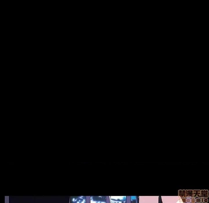 上司的密约 秘密合约 41 第107页