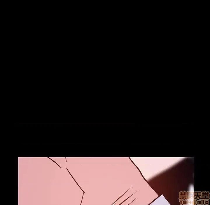 上司的密约 秘密合约 41 第119页