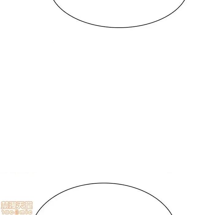 上司的密约 秘密合约 41 第145页
