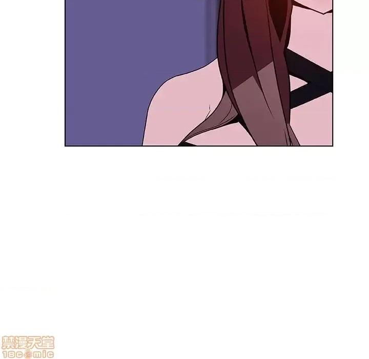 上司的密约 秘密合约 41 第153页