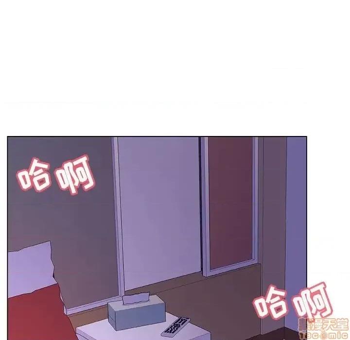 上司的密约 秘密合约 41 第180页