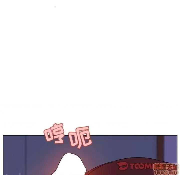 上司的密约 秘密合约 41 第182页