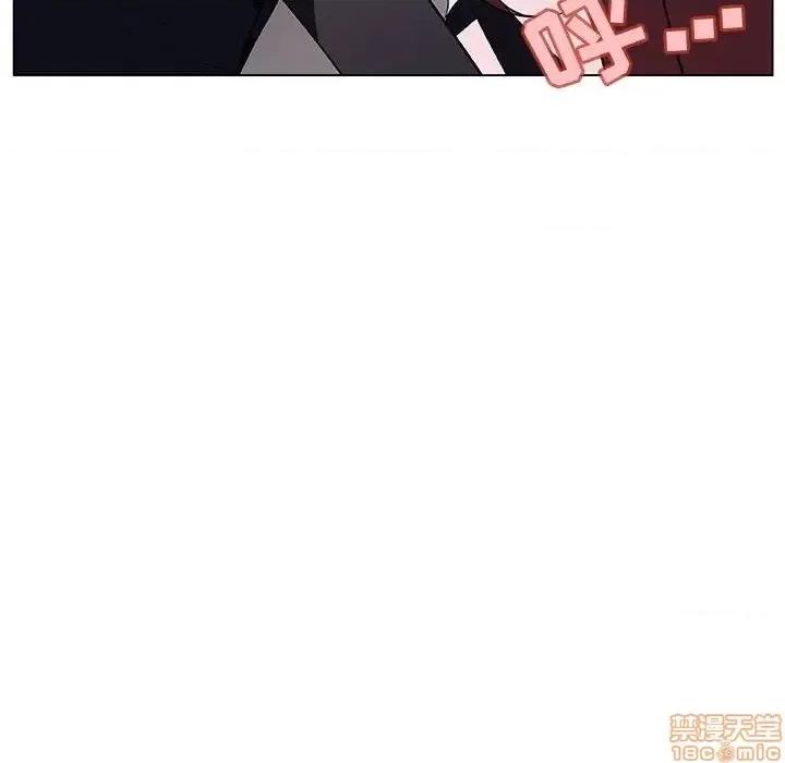 上司的密约 秘密合约 41 第184页