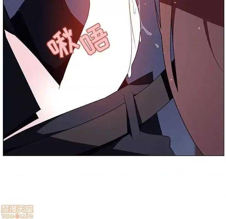 上司的密约 秘密合约 41 第195页