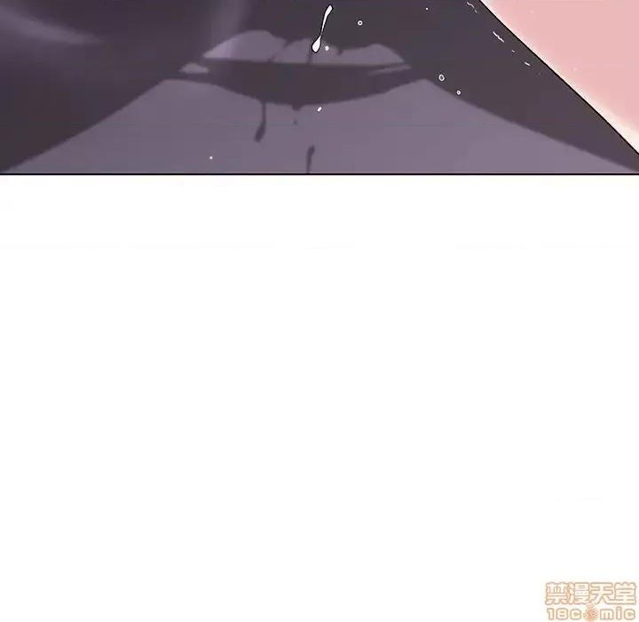 上司的密约 秘密合约 41 第216页