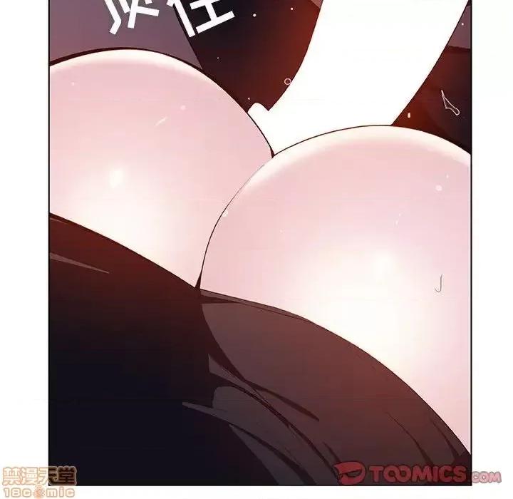 上司的密约 秘密合约 41 第218页