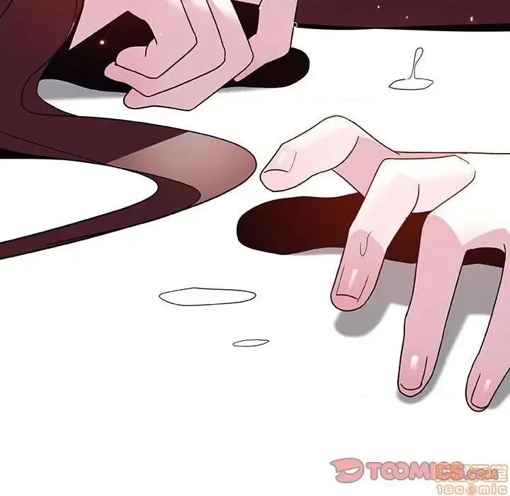 上司的密约 秘密合约 41 第230页
