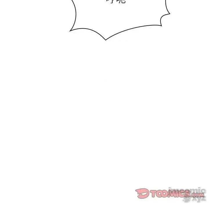 上司的密约 秘密合约42 第13页