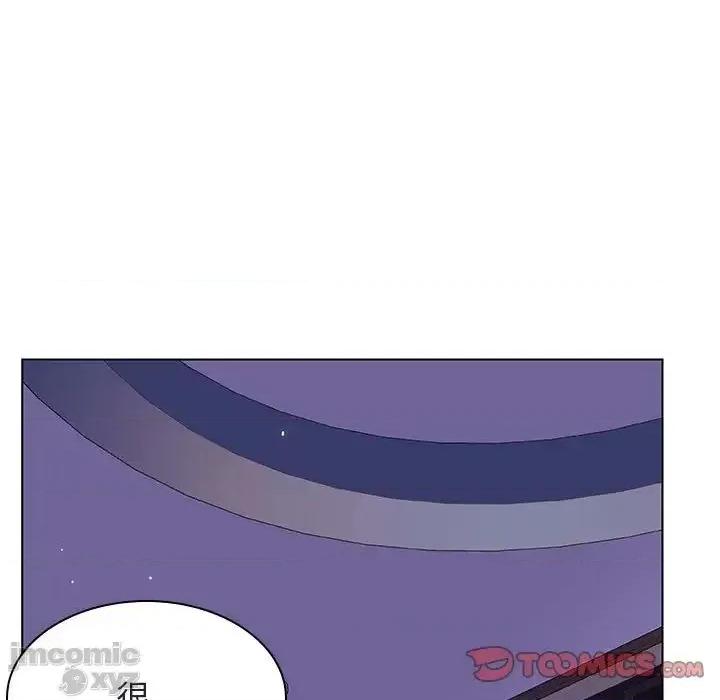 上司的密约 秘密合约42 第25页