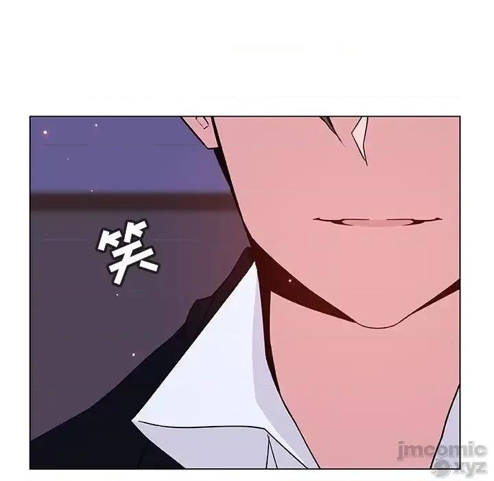 上司的密约 秘密合约42 第30页