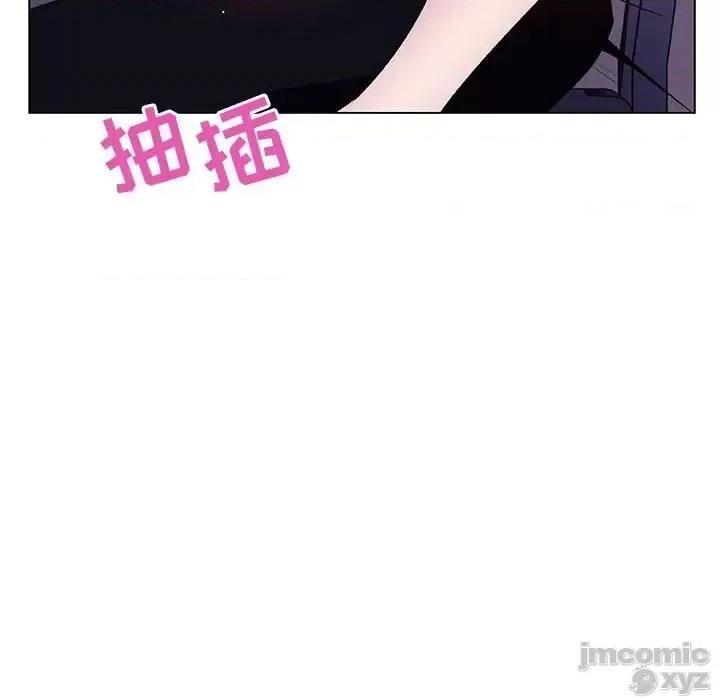 上司的密约 秘密合约42 第48页