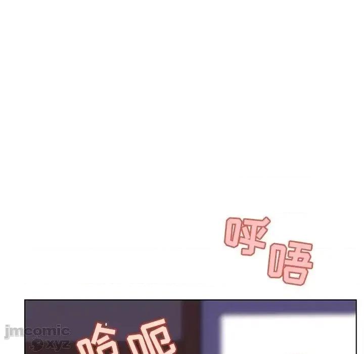上司的密约 秘密合约42 第49页