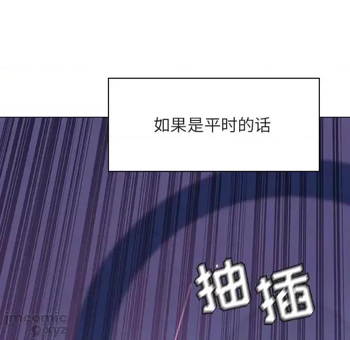 上司的密约 秘密合约42 第60页
