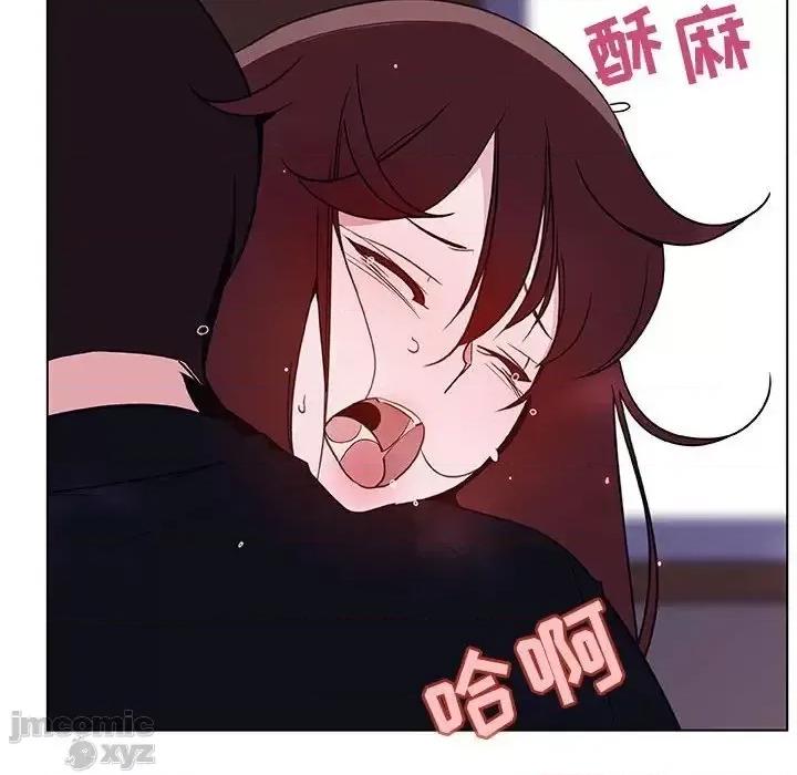 上司的密约 秘密合约42 第64页