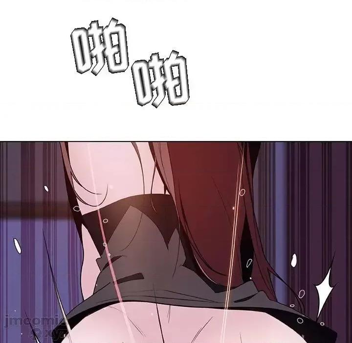 上司的密约 秘密合约42 第65页