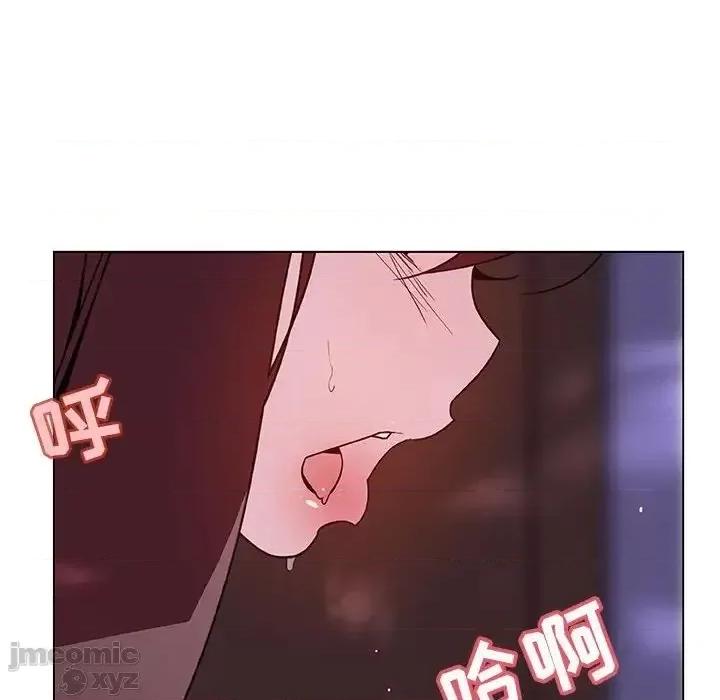 上司的密约 秘密合约42 第69页